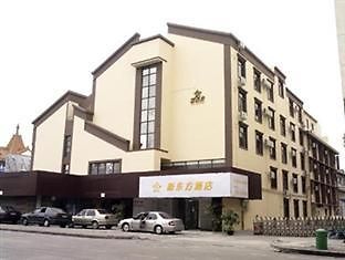 Hotel New East Zhuhai Zewnętrze zdjęcie